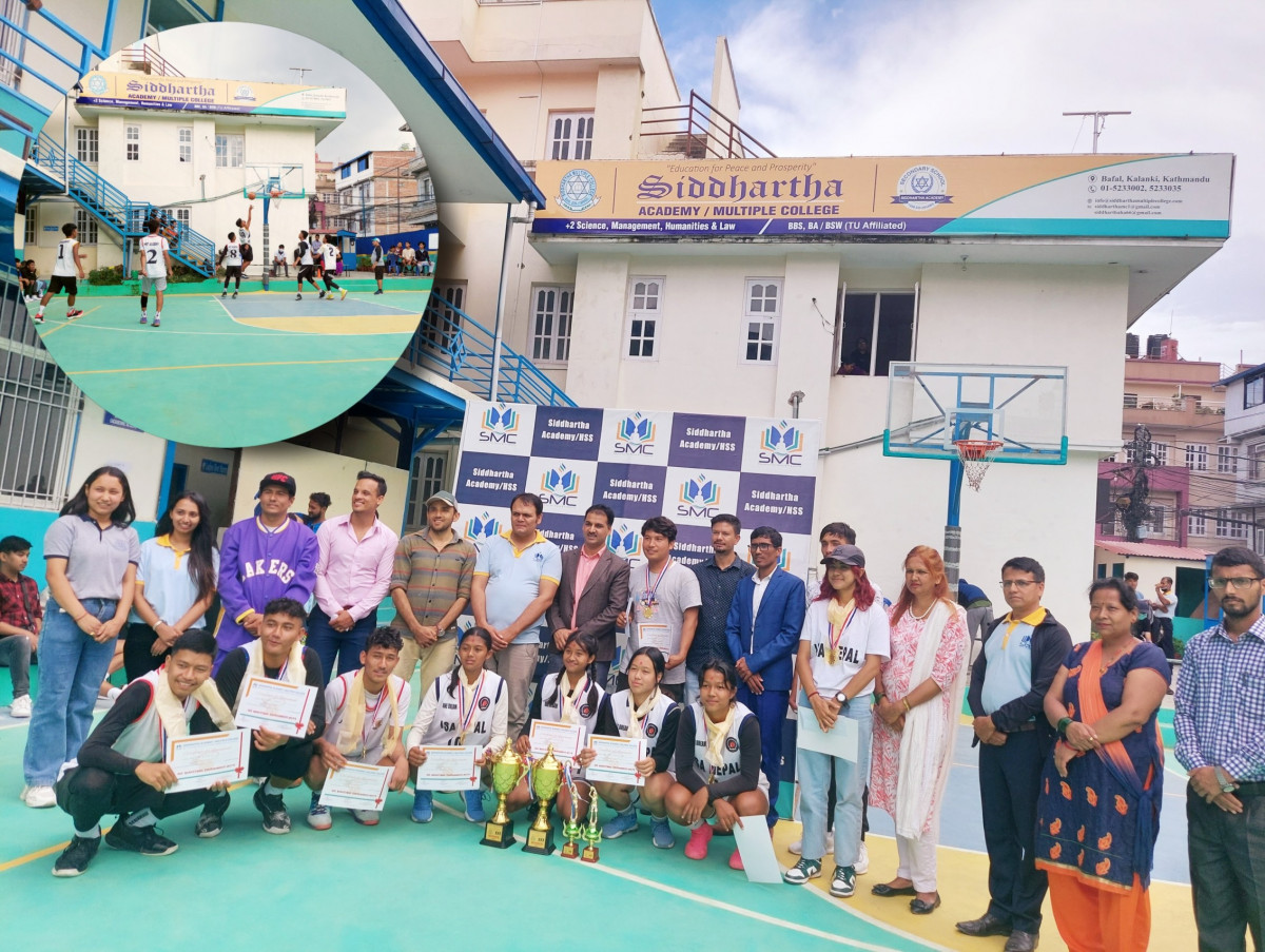 सिद्धार्थ एकेडेमी / मल्टिपल कलेजद्वारा SEE कप बास्केटबल - 2079 सम्पन्न।