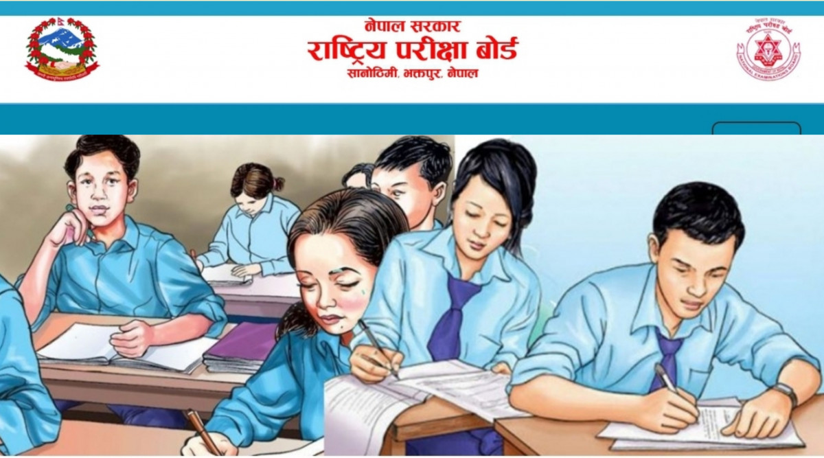 सैद्धान्तिक र प्रयोगात्मक परिक्षाको मुल्यांकन फरक फरक गरिने।