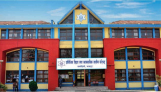सिटिइभिटिको डिप्लोमा तथा प्रि-डिप्लोमा तहको पाठ्यक्रम परिमार्जन