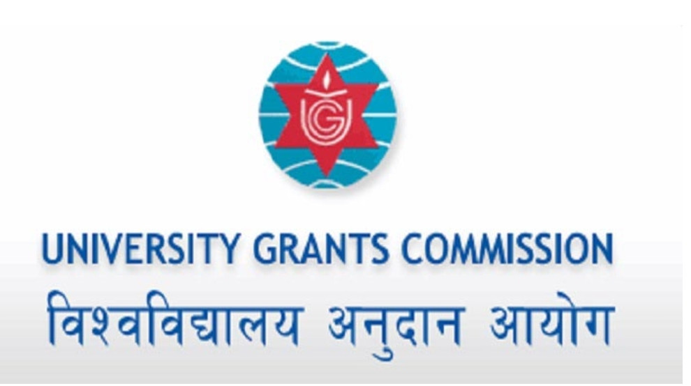 समतामा आधारित अनुदानका लागि आशयपत्र पेश गर्ने सम्बन्धी सूचना।