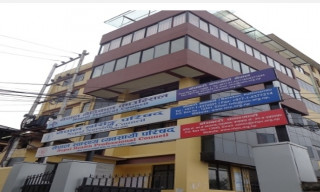 चिकित्सा दर्ता प्रमाणपत्र परिक्षा फारम खुल्यो, परीक्षा असोज ६ - ८ गते संचालन हुने।