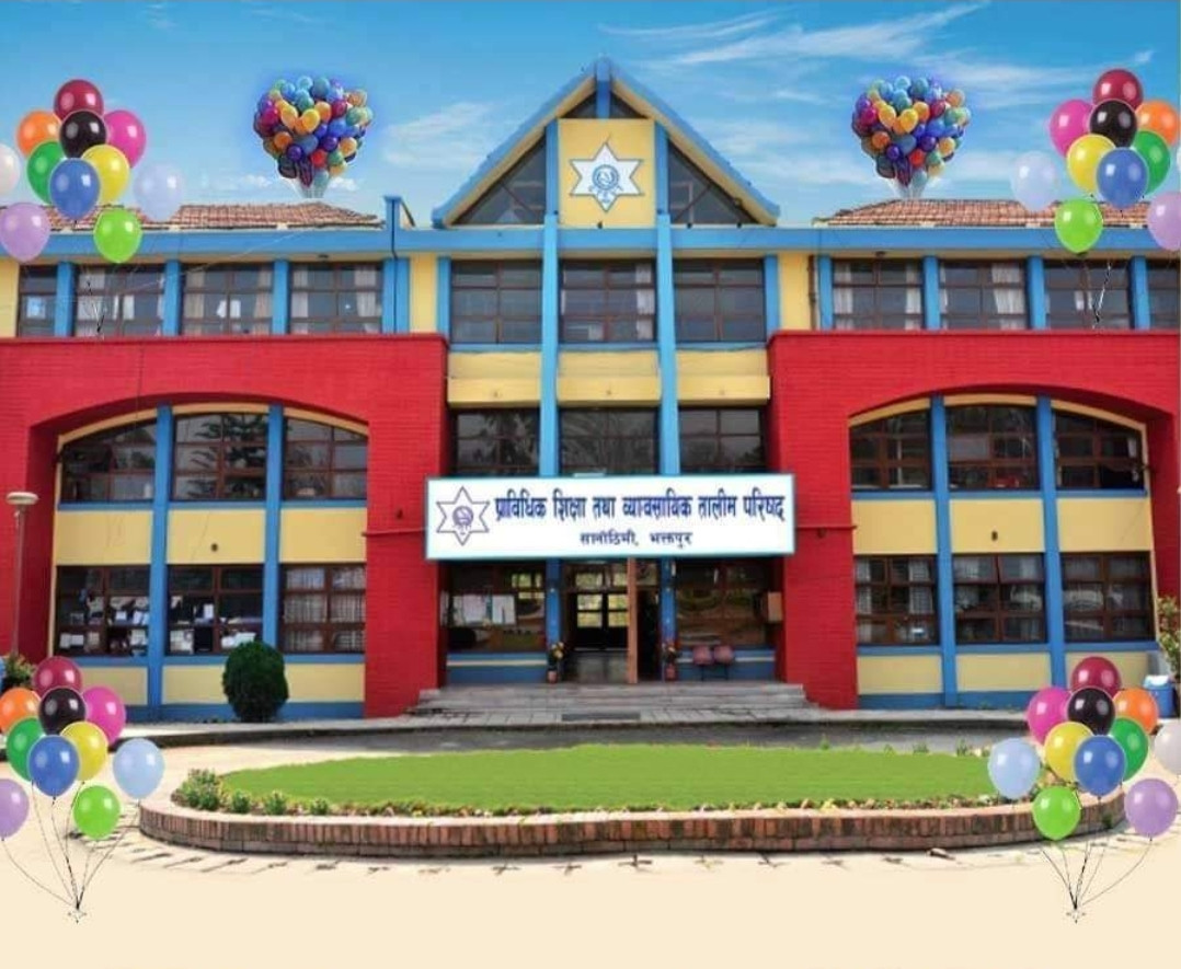 CTEVT द्वारा एक विषय मौका परीक्षाको आवेदन फाराम खुला, डिप्लोमा तहका परीक्षा तालिका सार्वजनिक।