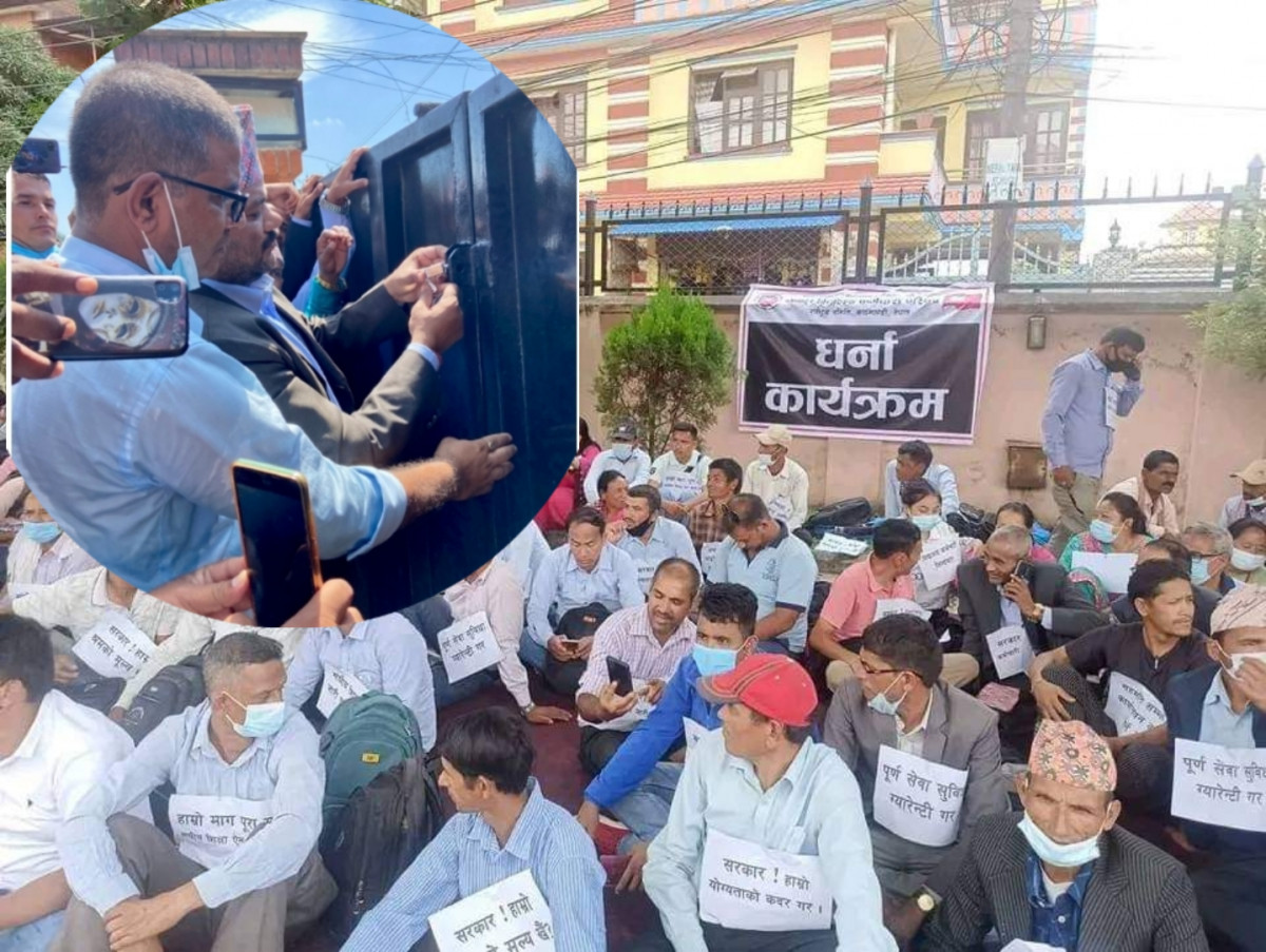 शिक्षा तथा मानव स्रोत विकास केन्द्रको गेटमा लगाए ताला ।
