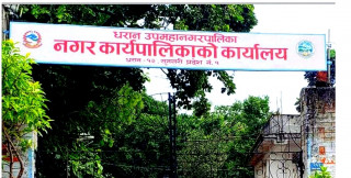 हरेक शुक्रबार दुर्व्यसन र ट्राफिक नियम सम्बन्धी सचेतता कार्यक्रम चलाउन निर्देशन।