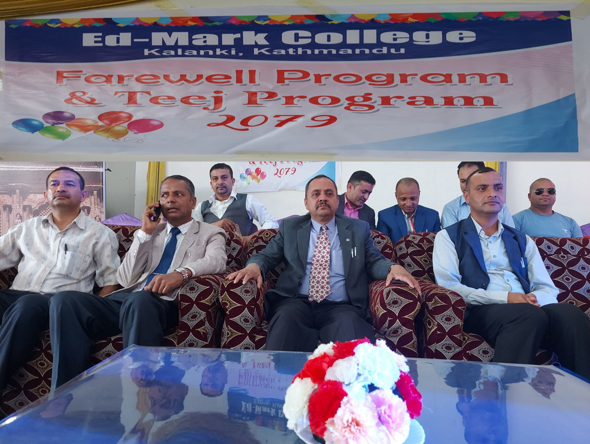 एड-मार्क कलेजद्वारा विद्यार्थीको बिदाइ, सम्मान तथा तिज बिशेष कार्यक्रम सम्पन्न।