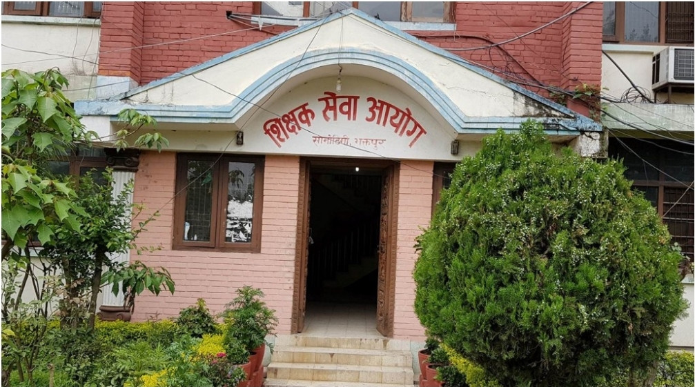 शिक्षक सेवा आयोगद्वारा  मावि तहको नतिजा प्रकाशित। (नतिजा सहित)