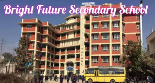 ब्राइटफ्युचर माविमा इन्फिनिटी हब कन्भेन्सन सम्पन्न ।