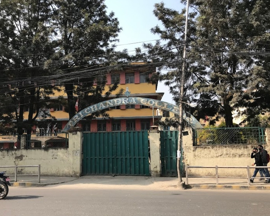 त्रिचन्द्रमा नेविसंघले गर्‍यो ढुङ्गमुढा, पढाइ प्रभावित ।
