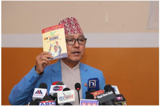 राप्रपाको घोषणापत्र, शिक्षा स्वास्थ र न्याय नि:शुल्क बनाउने।