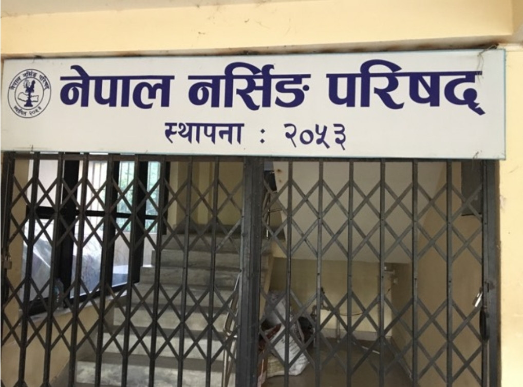 नेपाल नर्सिङ परिषदको नाम दर्ता प्रमाण-पत्र (License) परीक्षाकोलागि आवेदन खुल्यो।