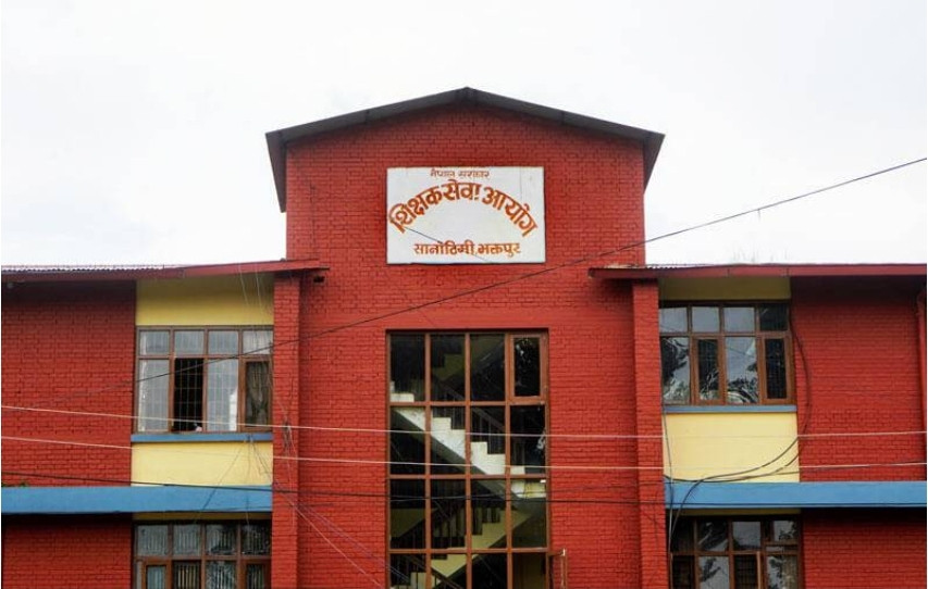 निमावि तृतीय श्रेणी शिक्षक पदको नेपाली विषयको लिखित परीक्षाको नतिजा सार्वजनिक (नतिजासहित)