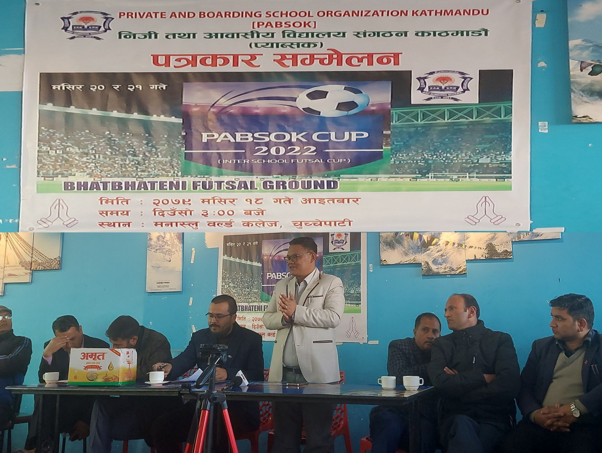 प्याब्सकले अन्तर बिद्यालय कप फुटसल प्रतियोगिता आयोजना गर्ने।