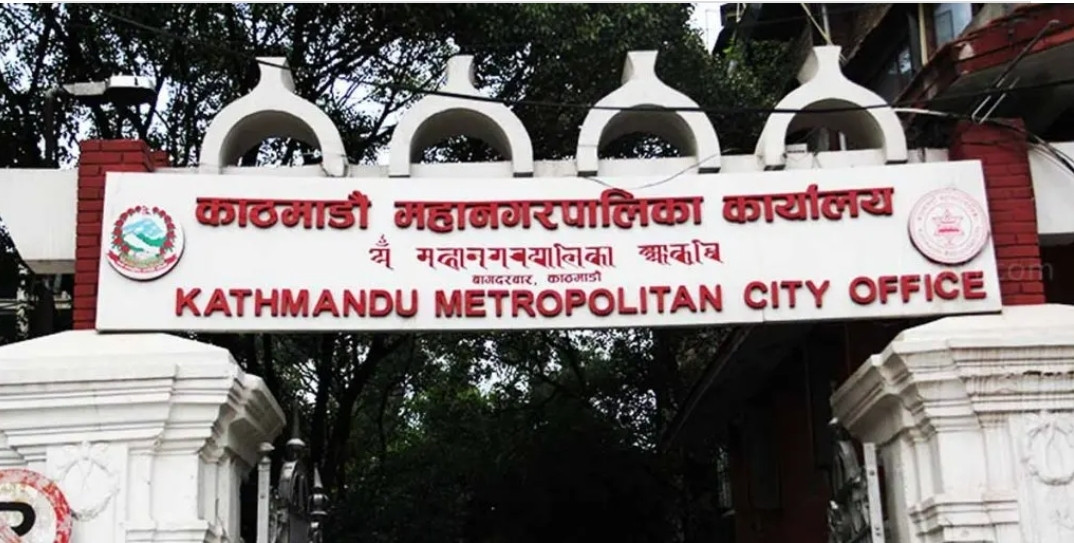 काठमाडौ महानगरले लोकसेवाको वैकल्पिक सूचीमा रहेका इन्जिनियरलाई करारमा राख्ने ।