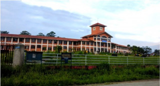 त्रिवि ब्यबस्थापन संकायको पुन:प्रवेश परिक्षाको परिक्षा केन्द्र सार्वजनिक ।