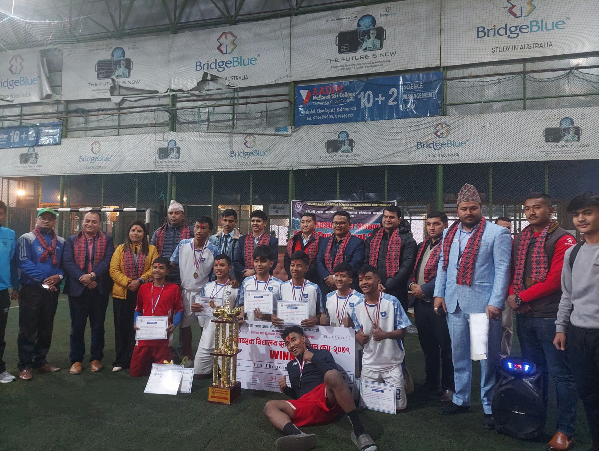 प्याब्सक अन्तर बिद्यालय कप फुटसल प्रतियोगिता सम्पन्न ।