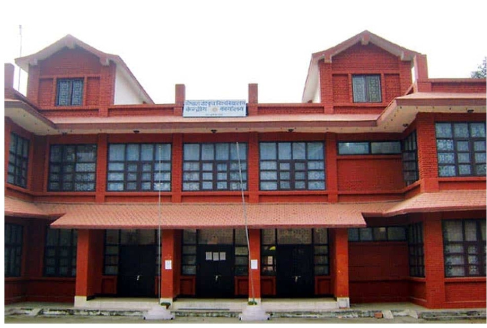 नेपाल संस्कृत बिश्वबिद्धालय करार शिक्षकका लागि आवेदन माग।