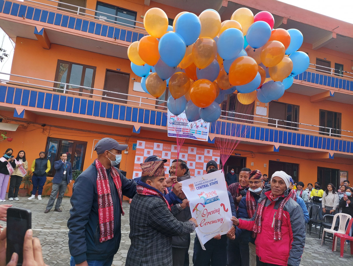 काठमाडौ कलेज अफ सेन्ट्रल स्टेटको पाँचौ साप्ताहव्यापी खेलकुद कार्यक्रम शुरु ।