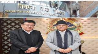 तिलगंगा आँखा अस्पताल विश्वविद्यालयमा रुपमा बिकास गर्ने प्रधानमन्त्रीको प्रतिबद्धता ।