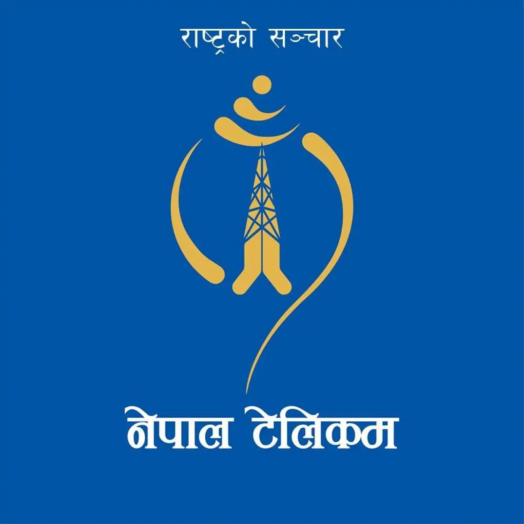 नेपाल टेलिकम खुला तथा समावेशी प्रतियोगितात्मक परिक्षाको दर्खास्त आव्हान ।