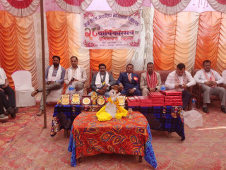 सन राइज आवासिय माविको २८ औं वार्षिकोत्सब र अभिभावक दिवस ।