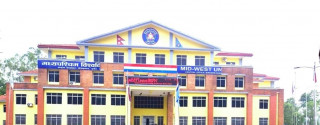 मध्यपश्चिम बिश्वबिद्धालयद्वारा नयाँ सम्बन्धनका लागी आवेदन खुला।