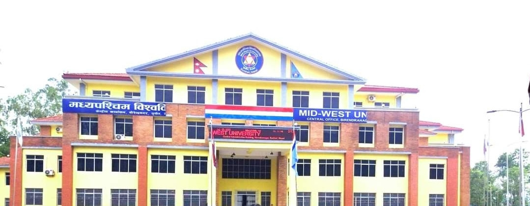 मध्यपश्चिम बिश्वबिद्धालयद्वारा नयाँ सम्बन्धनका लागी आवेदन खुला।