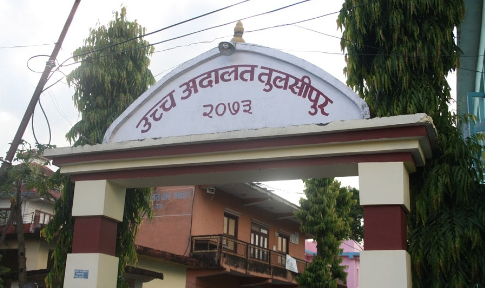 उच्च अदालत तुलसीपुरकाे आदेश, शिक्षक सरुवाकाे निर्णय तत्काल कार्यान्वयन नगर्नु ।
