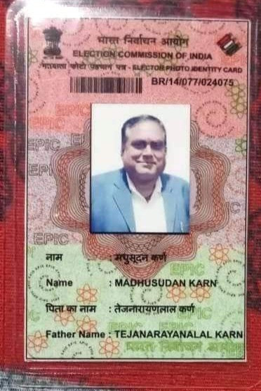 चन्द्र उच्च माध्यमिक विद्यालयका प्राचार्य  मधुसूदन कर्णको दोहोरो नागरिकता।