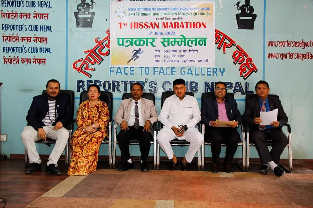 हिसान पहिलो म्याराथन जेठ २२ मा हुने ।