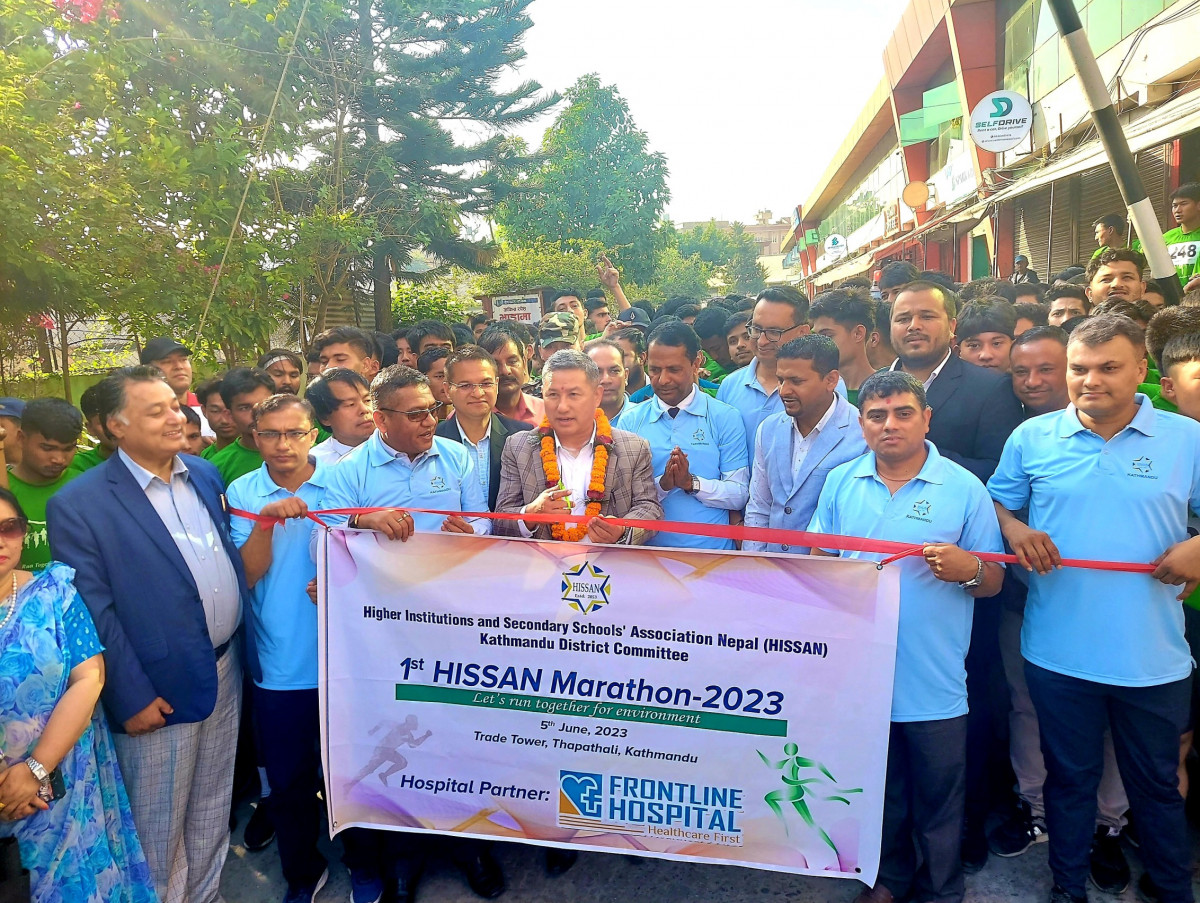 बिश्व वातावरण दिवसको अवसरमा हिसानले आयोजना गरेको म्याराथन सम्पन्न।
