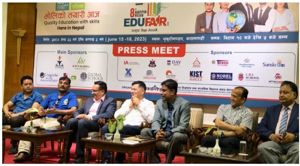 हिसान एडु फेयर जेठ ३२ गतेदेखि हुने