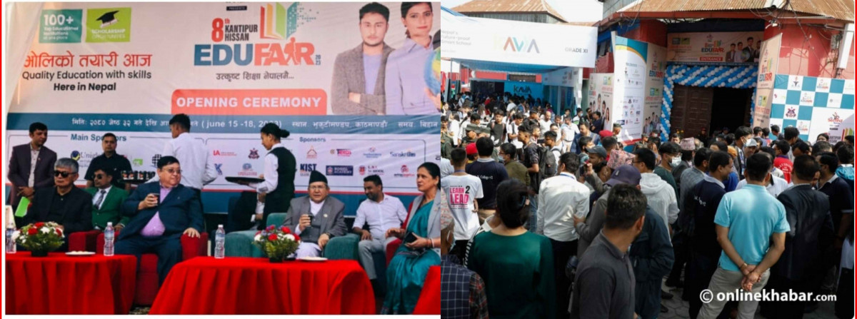 हिसान एडु फेयर शुरु: अनुमति नलिएको भन्दै आजका लागी बन्द।