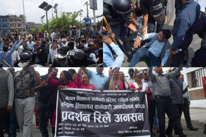 आन्दोलनरत विद्यालय कर्मचारी र प्रहरीबिच झडप, ४ जना पक्राउ ।