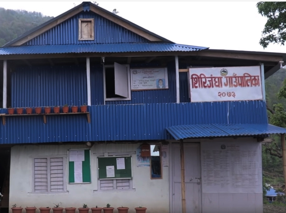ताप्लेजुङको सिरिजङ्घामा कक्षा ११ र १२ शिक्षा निःशुल्क ।