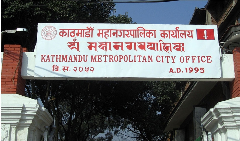 काठमाडौमा होस्टेल संचालन गर्न महानगरको अनुमती अनिवार्य ।