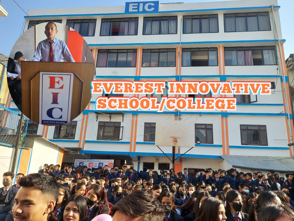 भानु जयन्तिको अवसरमा इ.आइ.सि.मा कविता वाचन।