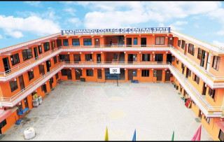 शैक्षिक रुपमा विशिष्ट पहिचान बनाउदै कलेज अफ सेन्ट्रल स्टेट।