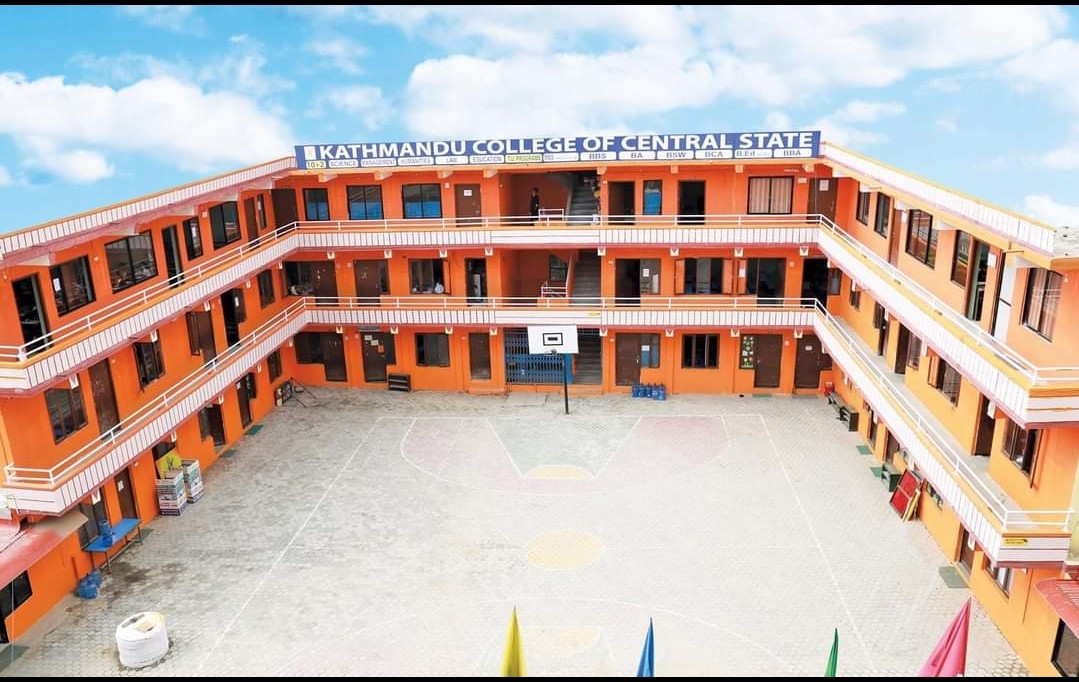 शैक्षिक रुपमा विशिष्ट पहिचान बनाउदै कलेज अफ सेन्ट्रल स्टेट।