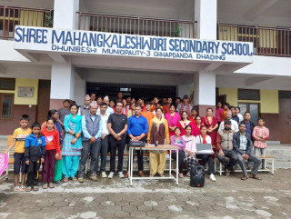 महाँङ्कालेश्वरी माबिले गर्यो उत्कृष्ट विद्यार्थी सम्मान तथा बिदाइ।