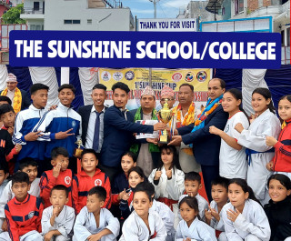 अन्तर स्कुल प्रथम वादो-रियु कराते च्याम्पियनसीप सम्पन्न : द सनसाईन कलेज ।