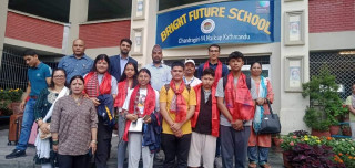 २४ औं ICSQC मा सहभागी हुन मौरिसियस जाने विद्यार्थिलाइ ब्राइट फ्युचरले गर्यो बिदाई।