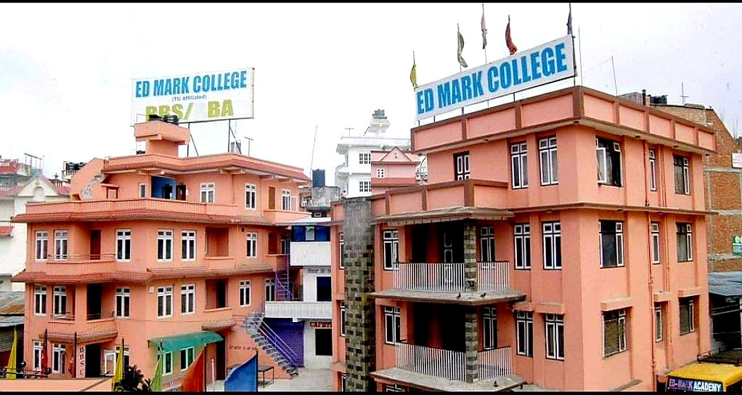 गुणस्तरीय र जिवन उपयोगी शिक्षाका लागी: एड-मार्क एकेडेमी