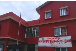 फिदिम नगरपालिकाले दियो निजी विद्यालयका शिक्षकलाई सामुदायिक सरह सेवा सुविधा दिन निर्देशन।