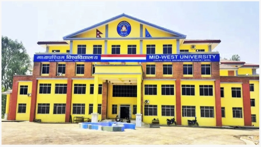 मध्यपश्चिम विश्वविद्यालयमा उपप्राध्यापक, प्रशिक्षक तथा प्रशासनिक पदका लागि आवेदन माग