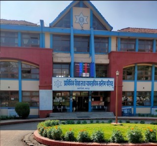 चिकित्सा शिक्षा आयोगद्वारा सीटीईभीटीका स्वास्थ्य तर्फका कार्यक्रमको सिट निर्धारण (शिक्षण संस्था र सिटसहित)