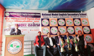 नेसनल मोडेल स्कुलले उपत्यकाब्यापी शिक्षक भलिवल प्रतियोगिता गर्दै