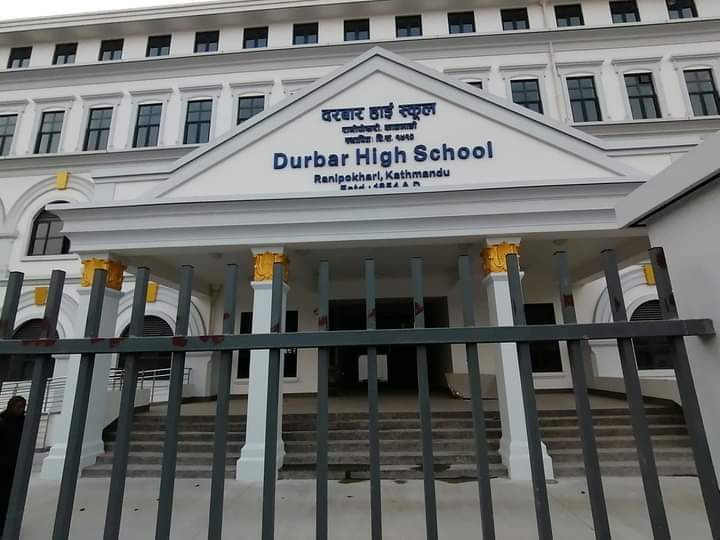 संस्कृत र भानु माध्यामिक बिद्यालयको नाम आउने शैक्षिकसत्र देखि दरवार हाइ स्कुल रहने