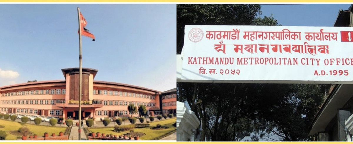 सर्बोच्चले भन्यो, विद्यालय व्यवस्थापन समिति हटाउने निर्णय कार्यान्वयन नगर