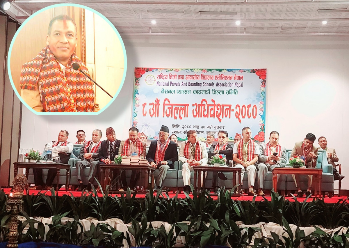 एनप्याब्सन काठमाडौको आठौ जिल्ला अधिवेशन सम्पन्न: अध्यक्षमा अमृत खड्का निर्वाचित