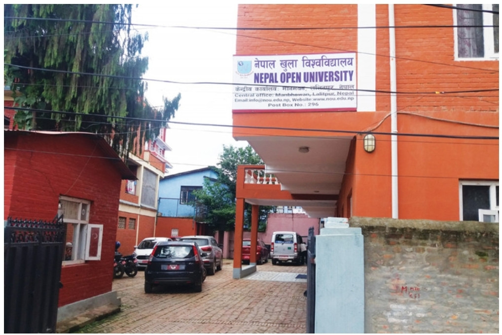 नेपाल खुला बिश्वबिद्धालयमा भर्ना खुल्यो।
